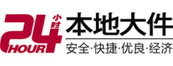 西青大件起重吊车出租有限公司 